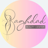 مركز بغداد للتجميل والليزر