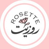 مركز روزيت للتجميل والليزر