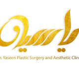 عيادة الدكتور ياسين عبدالله